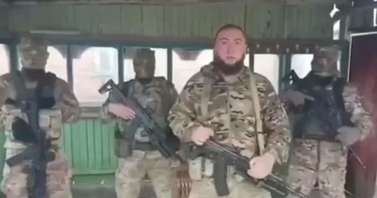 кадыровцы